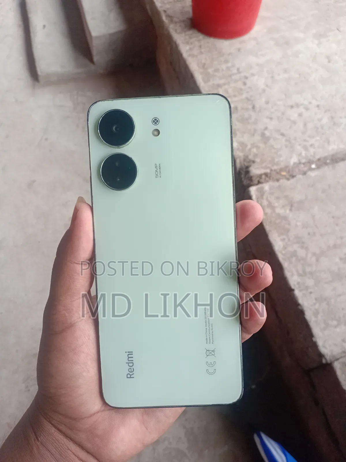 Xiaomi Redmi 13C ২৫৬ জিবি নীল