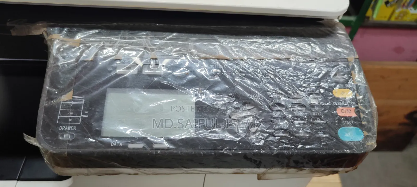 Photocopier Machine