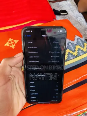 অ্যাপল আইফোন এক্সএস ম্যাক্স ২৫৬ জিবি ব্ল্যাক