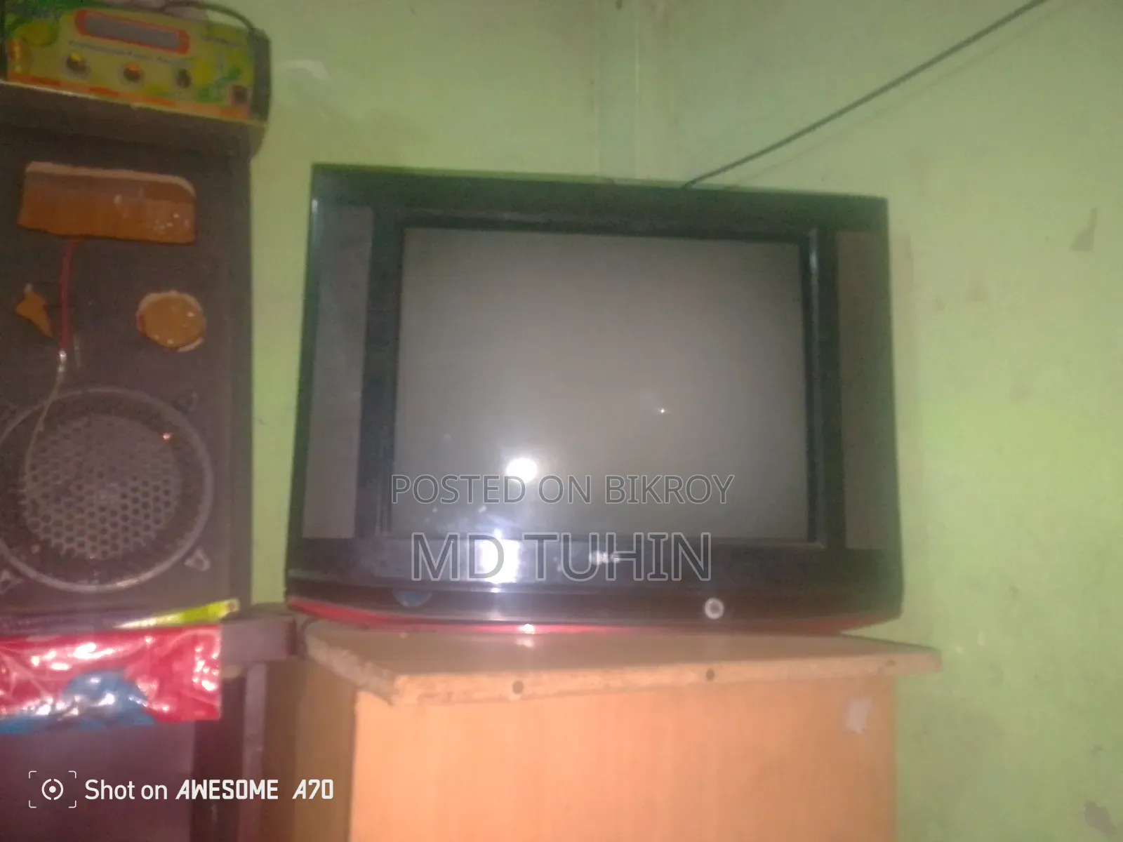 রঙিন টিভি।
