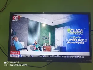 Walton Led TV