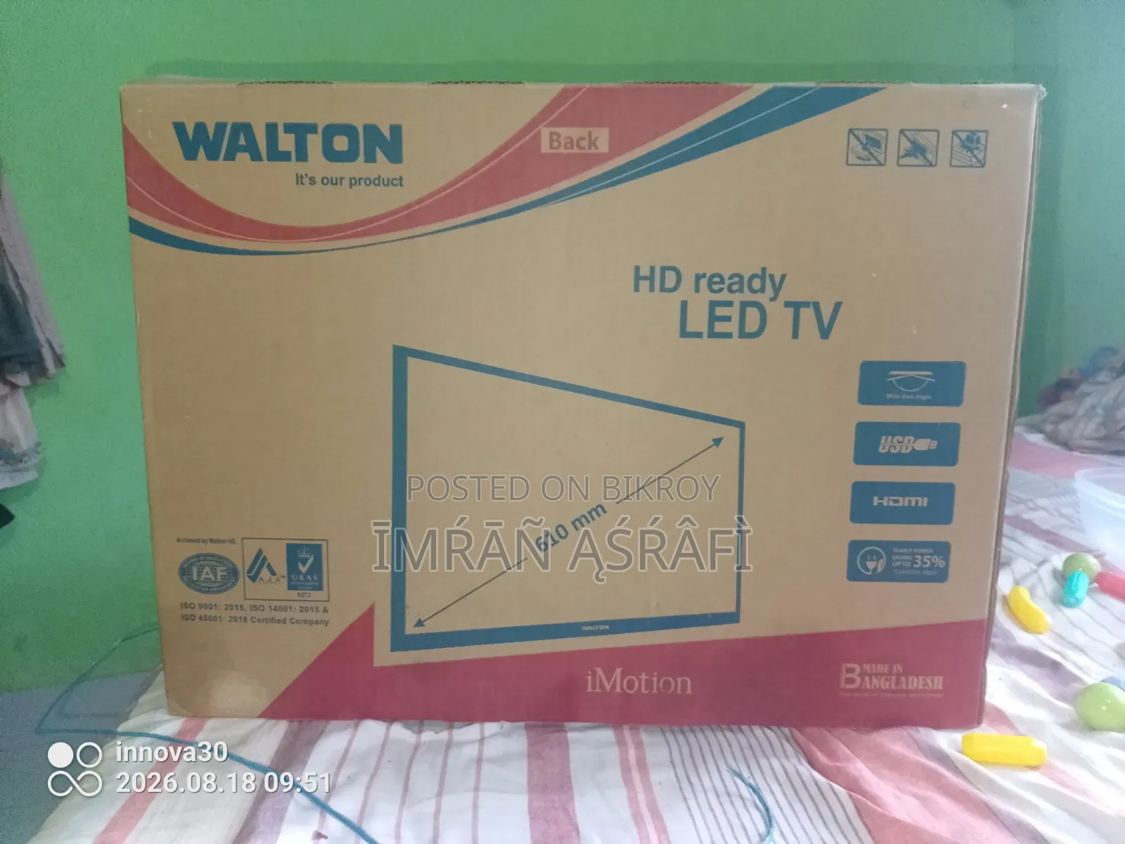 Walton Led TV