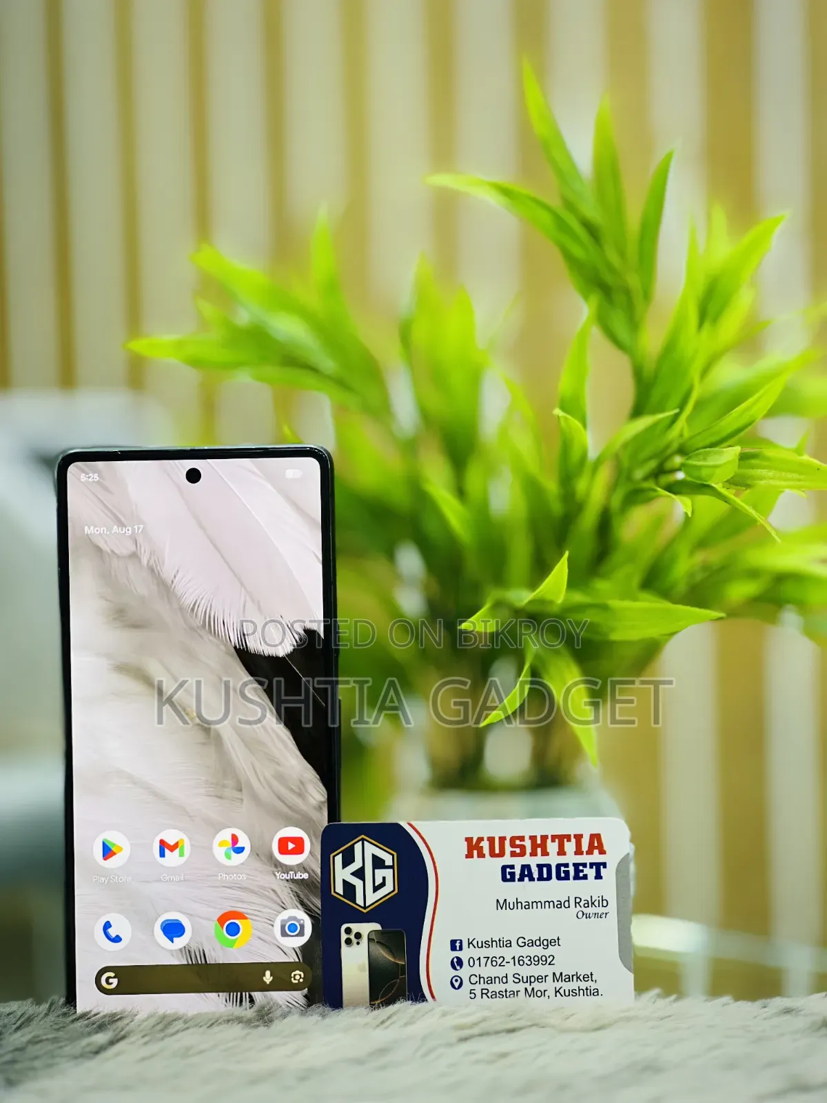 Google Pixel 7 128 GB Black