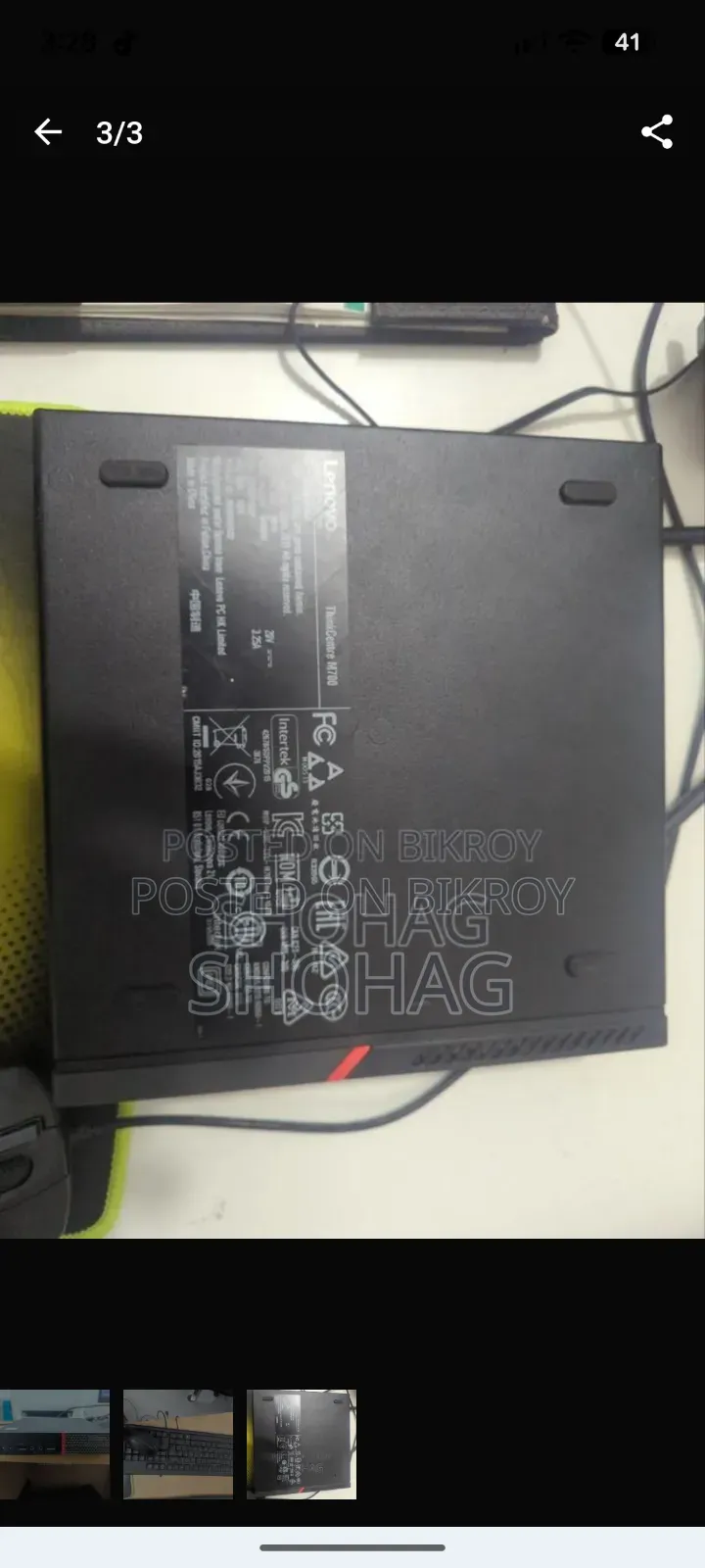 Desktop Computer Lenovo ThinkCentre M700 4GB Intel Core i3 SSD 256GB