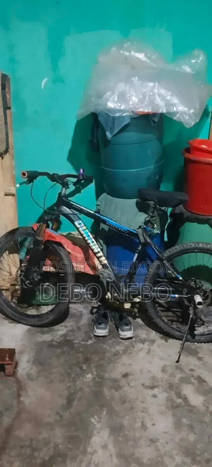 সাইকেল | বাইসাইকেল | গিয়ার সাইকেল | সাইকেল