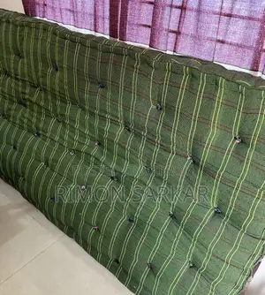 Premium Jajim (4.5×7 Feet)