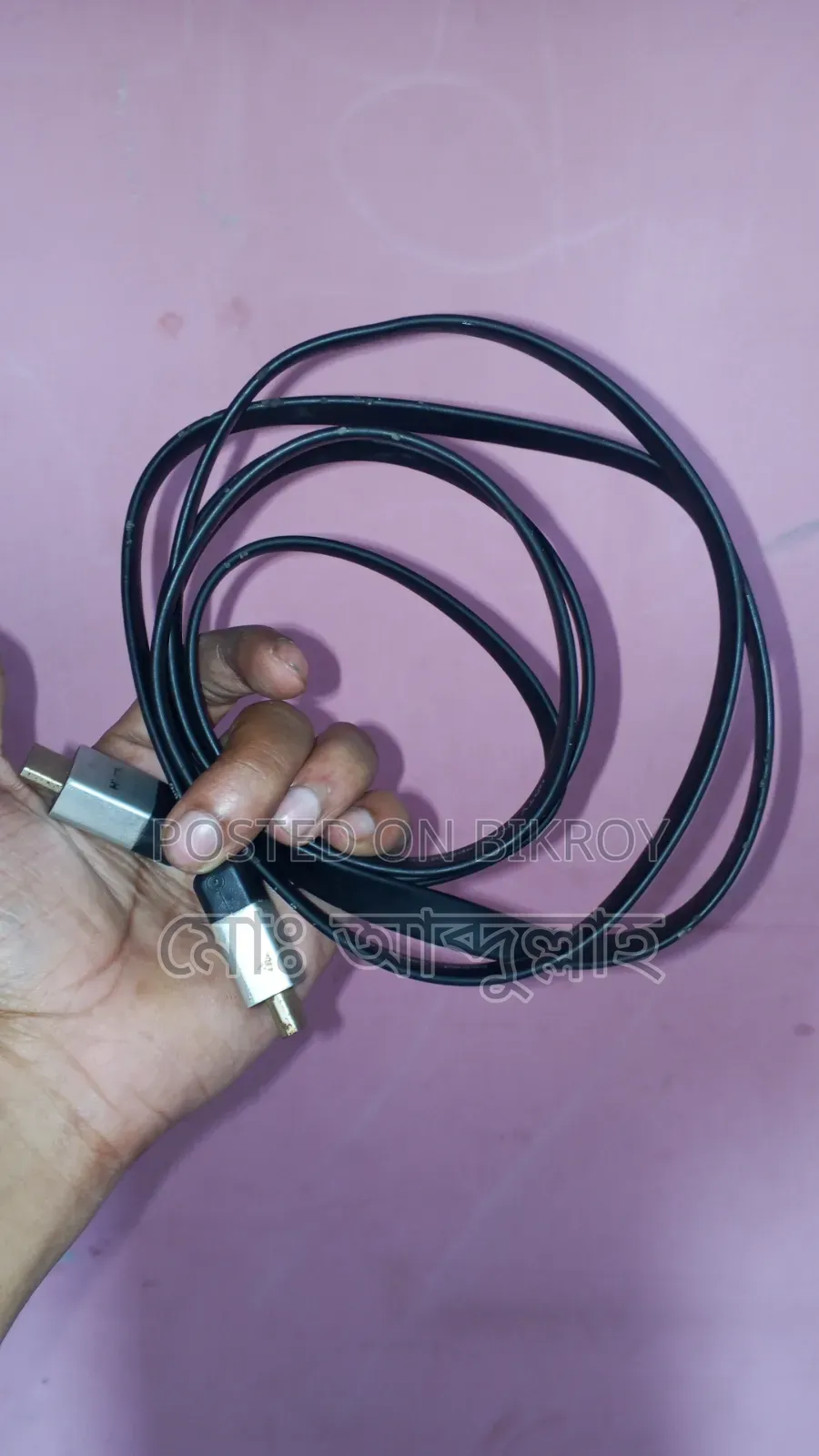 এইচডিএমআই কেবল
