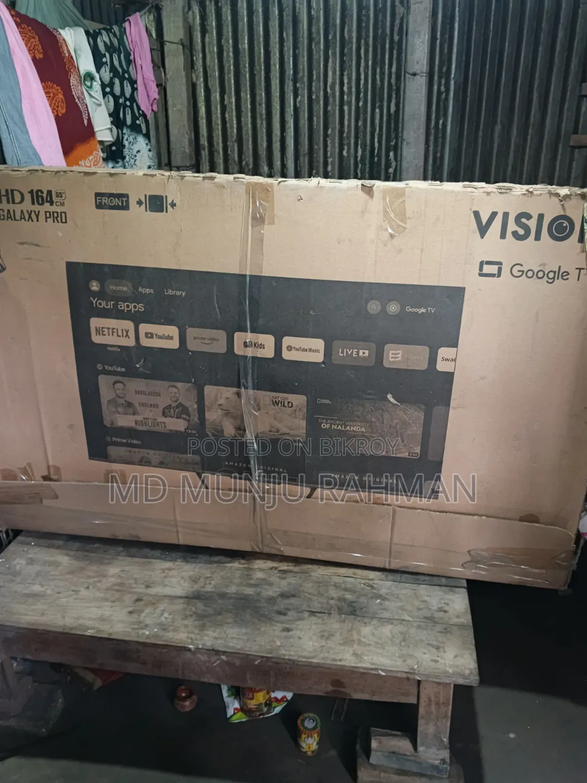 ৯ মাস + কোন প্রবলেম নেই টাকার প্রয়োজন তাই বিক্রি করব