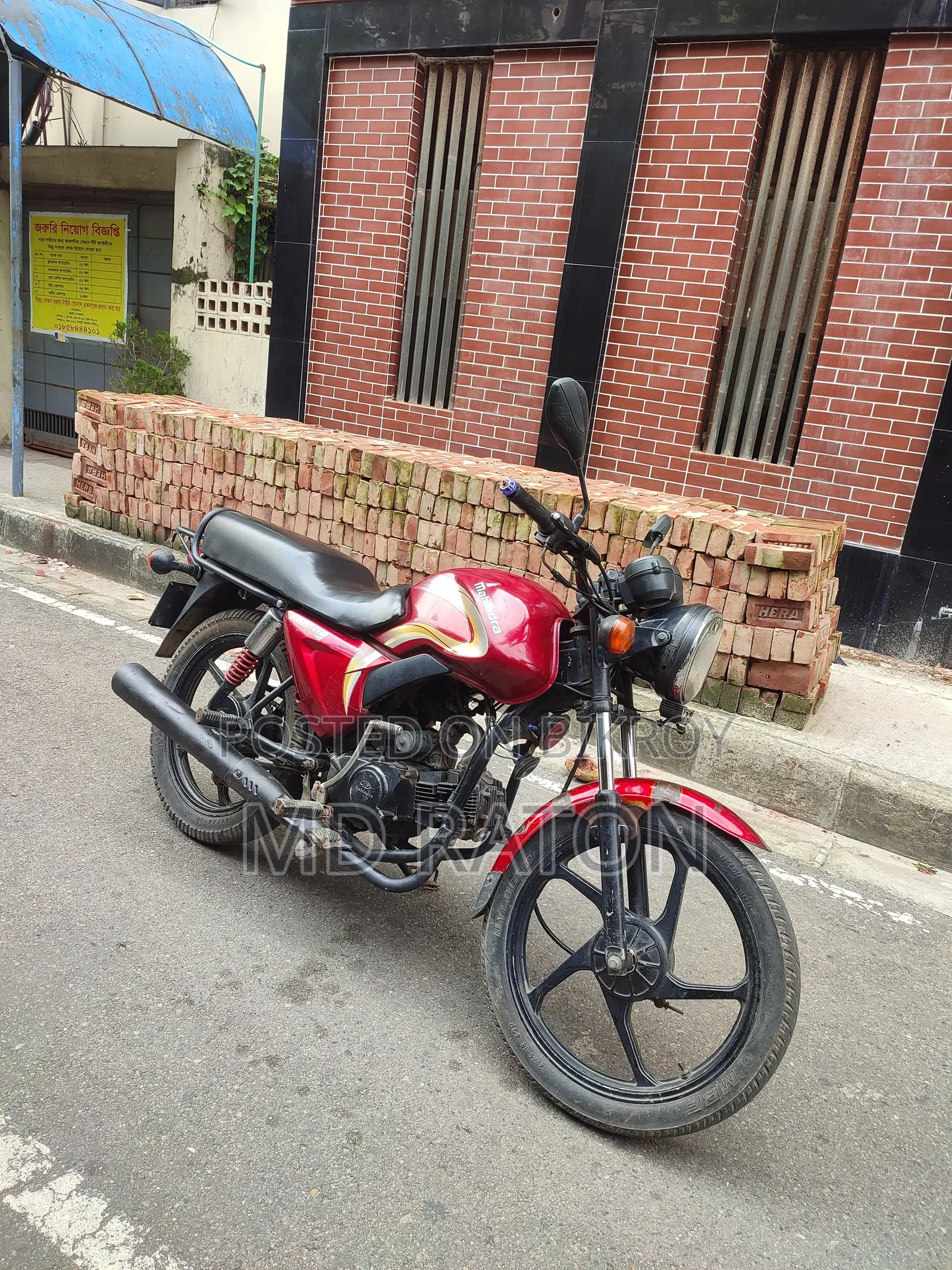 মাহিন্দ্রা সেঞ্চুরো ২০১৮ রেড