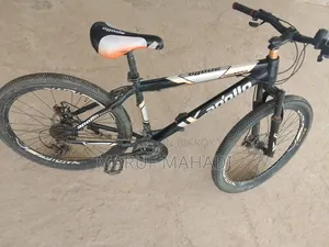 Apollo Cycle