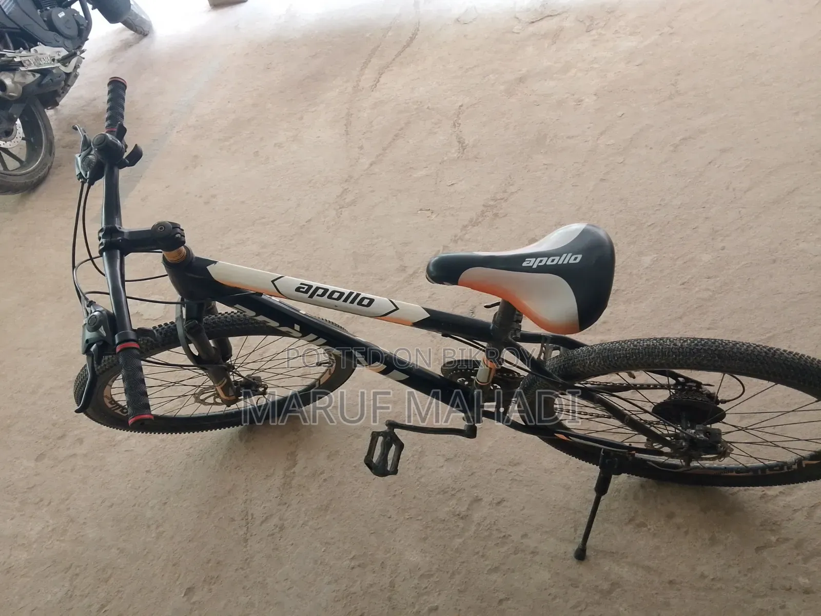 Apollo Cycle