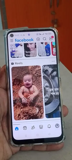 অপো এ৫৪ ১২৮ জিবি ব্লু