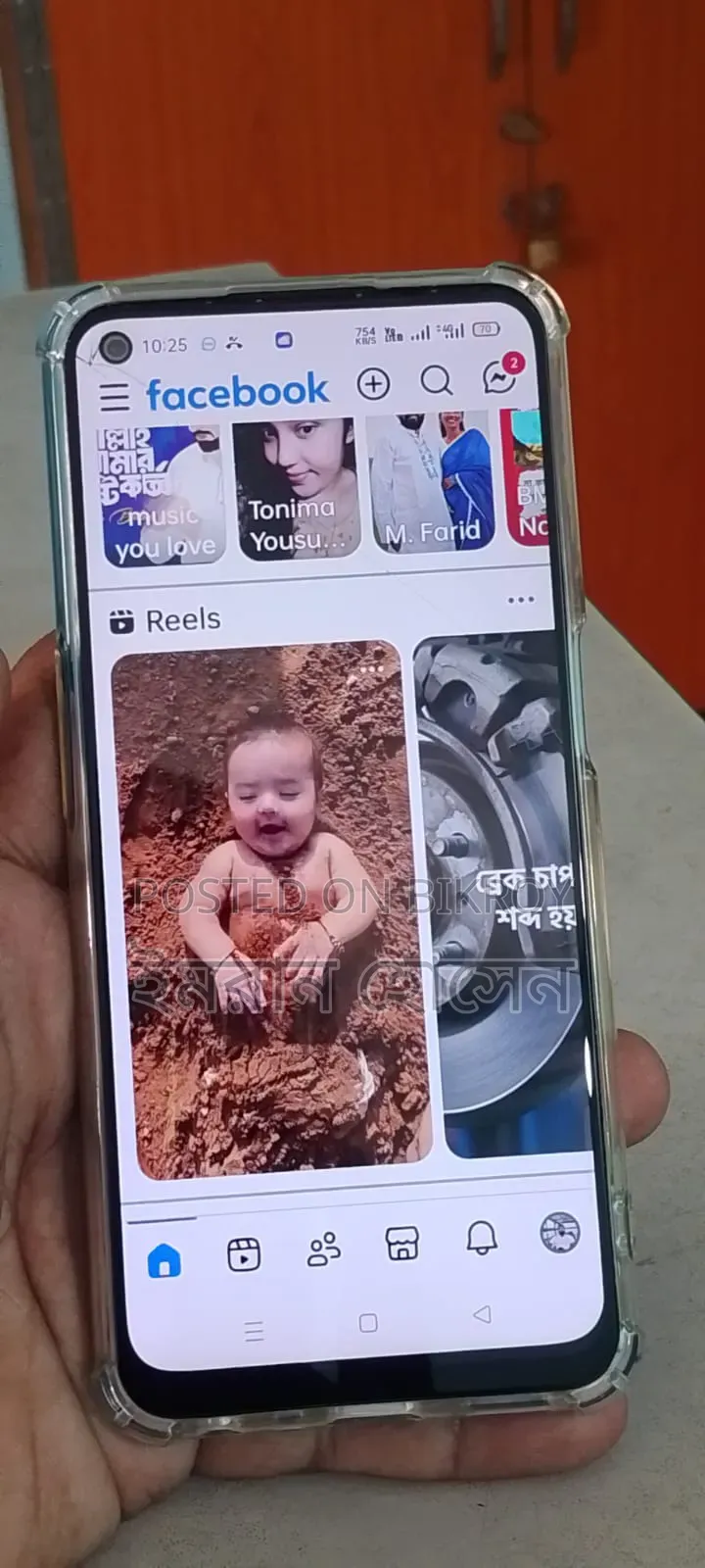 Oppo A54 128 GB Blue