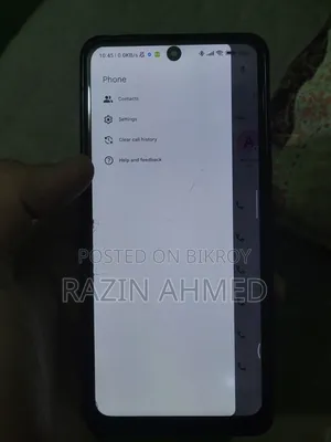 শাওমি রেডমি নোট ১০ প্রো ১২৮ জিবি নীল