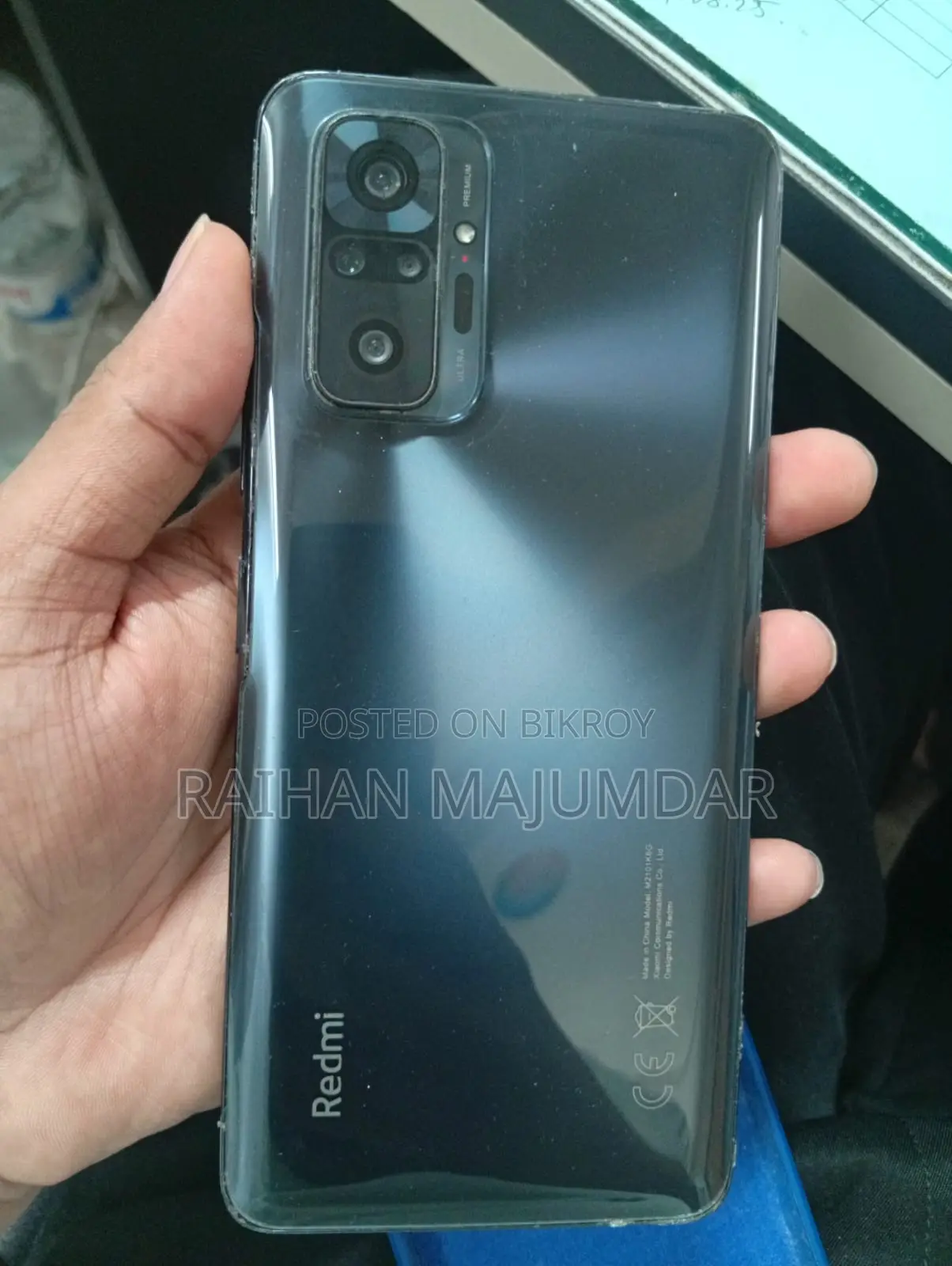 শাওমি রেডমি নোট ১০ প্রো ১২৮ জিবি ব্ল্যাক