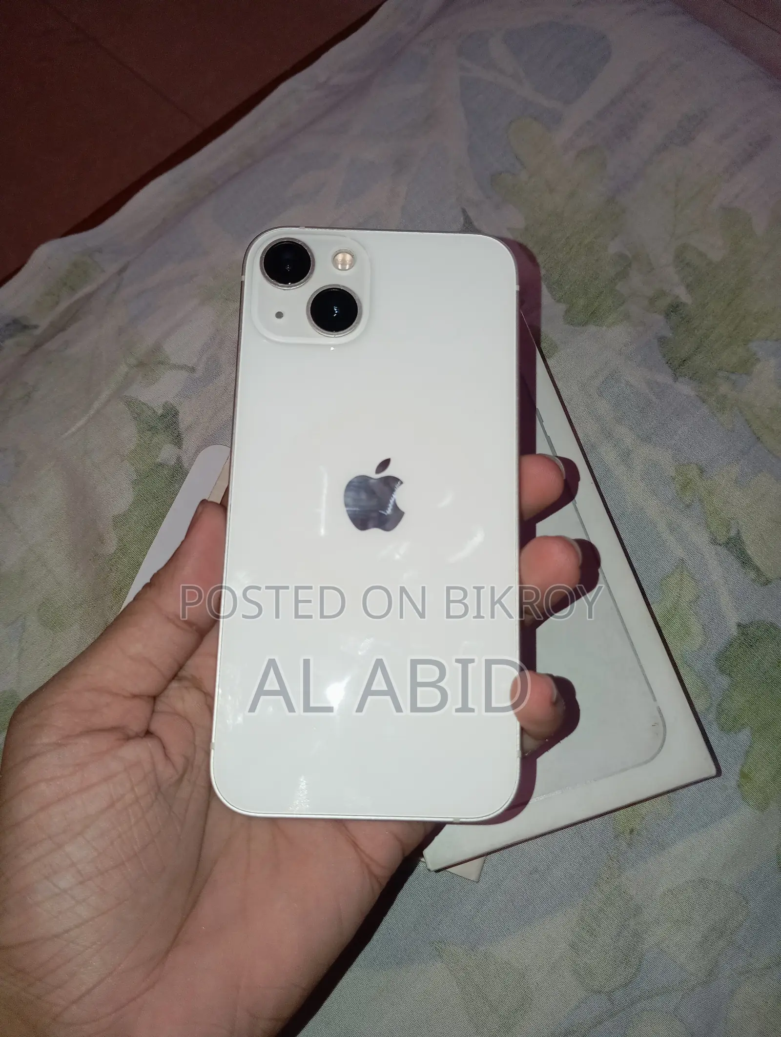 অ্যাপল আইফোন ১৩ ১২৮ জিবি সাদা