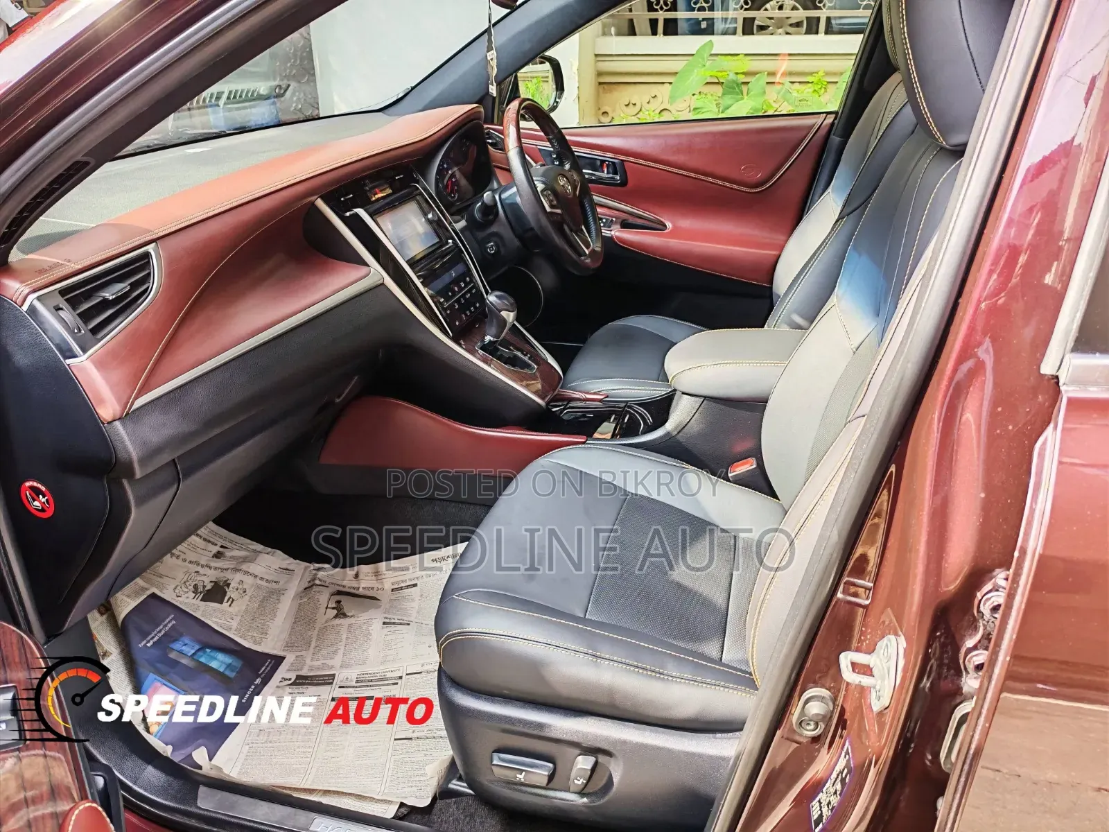 Toyota Harrier 2013 Maroon