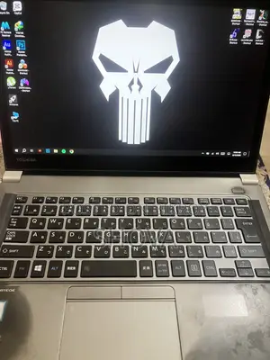 ল্যাপটপ তোশিবা পোর্টেজ জেড৩০টি ১৬জিবি ইন্টেল কোর আই৭ এসএসডি ২৫৬জিবি