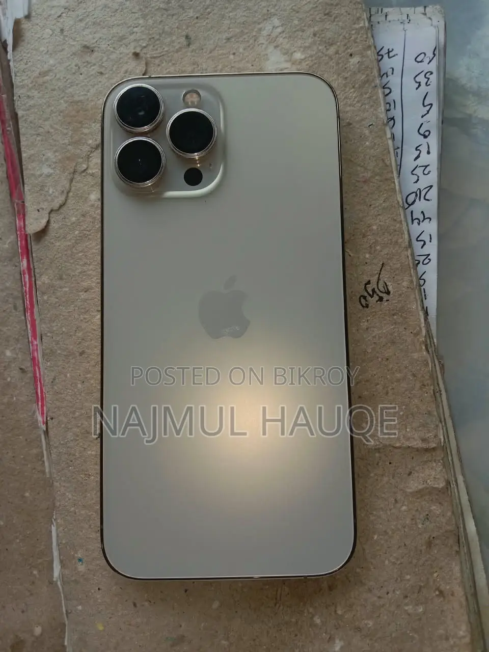 অ্যাপল আইফোন ১৩ প্রো ম্যাক্স ১২৮ জিবি গোল্ড