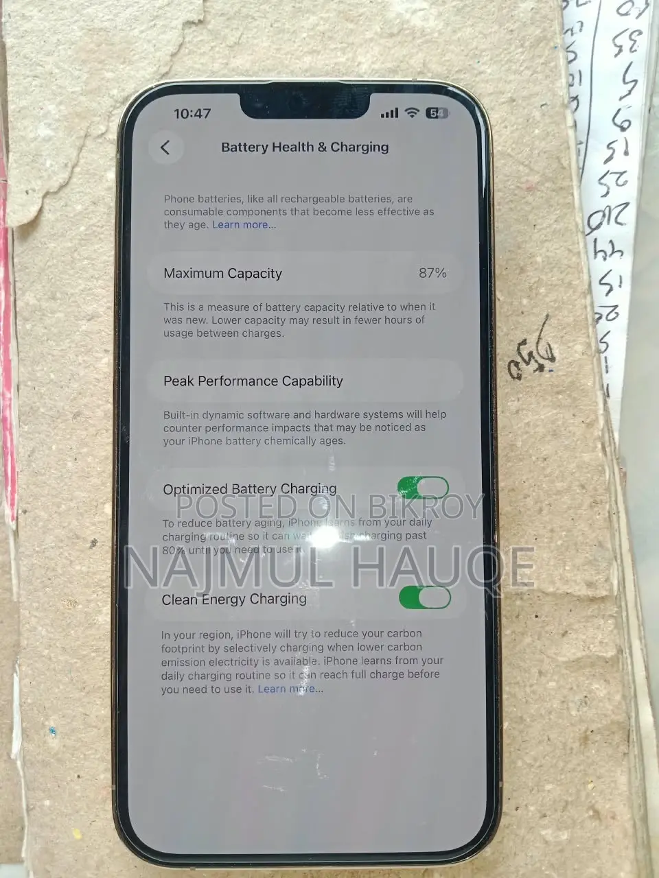 অ্যাপল আইফোন ১৩ প্রো ম্যাক্স ১২৮ জিবি গোল্ড