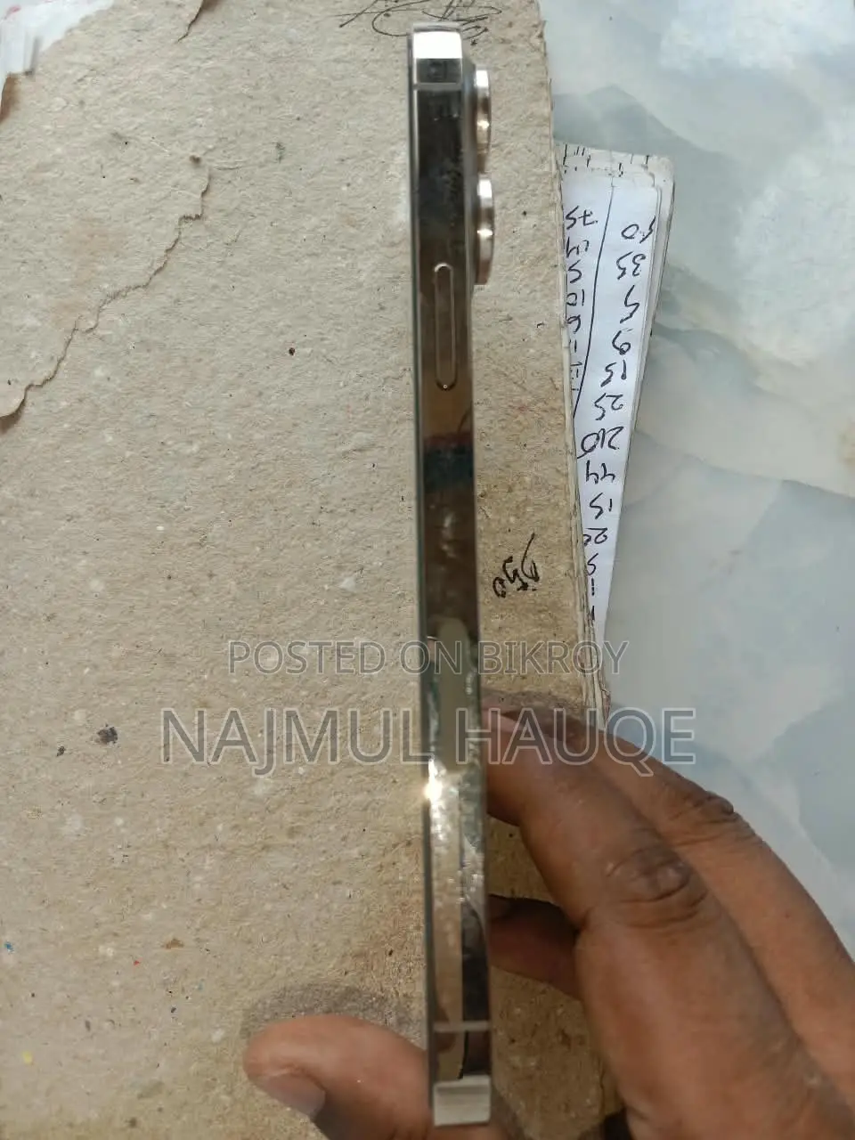অ্যাপল আইফোন ১৩ প্রো ম্যাক্স ১২৮ জিবি গোল্ড