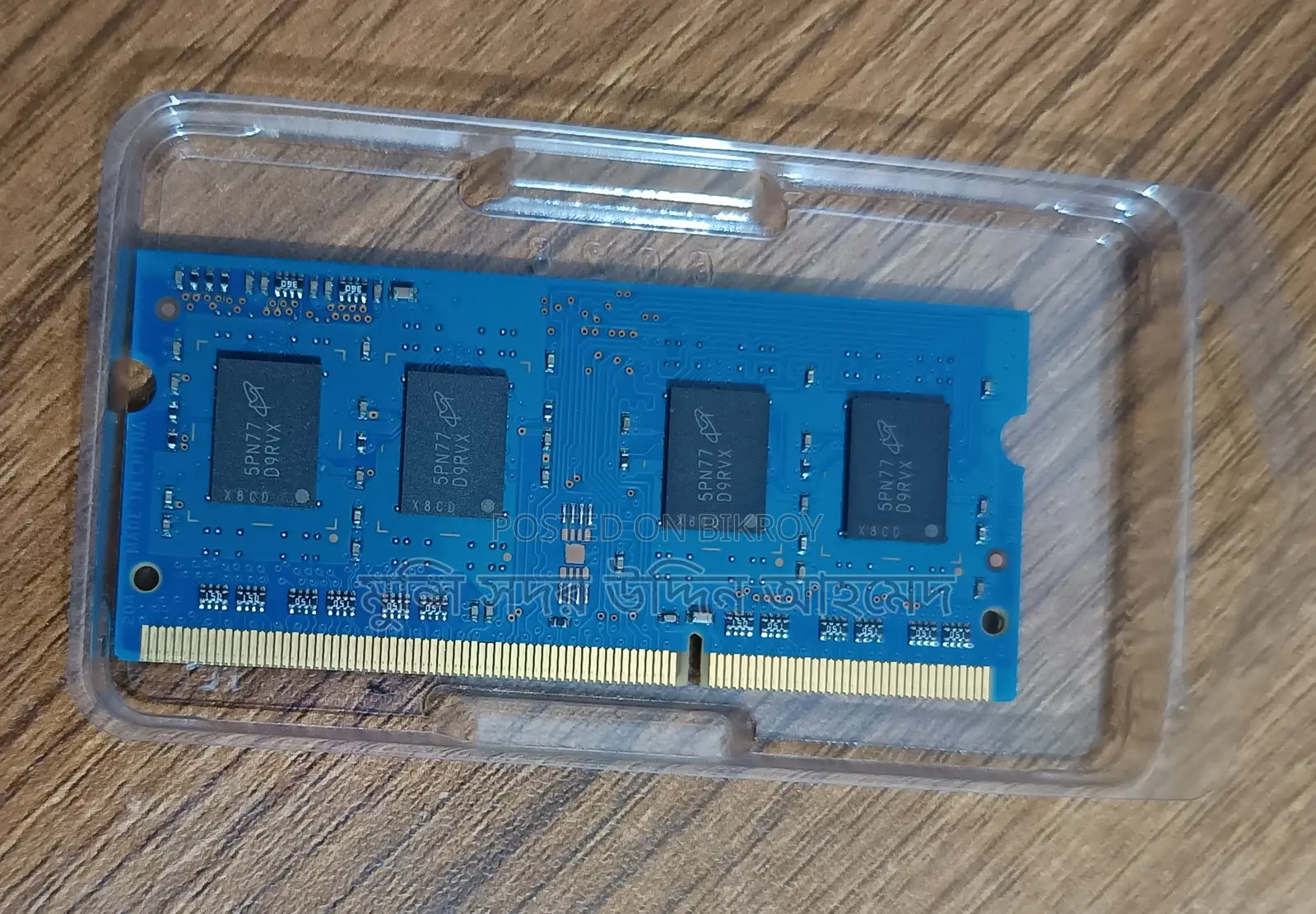 4gb Ddr3 1600mhz