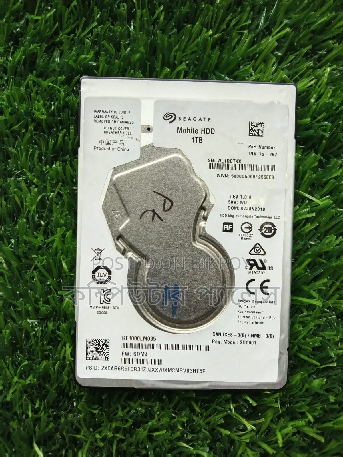 Laptop Hard Disk 1000 GB Full Fresh