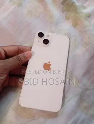 অ্যাপল আইফোন ১৩ ১২৮ জিবি হোয়াইট