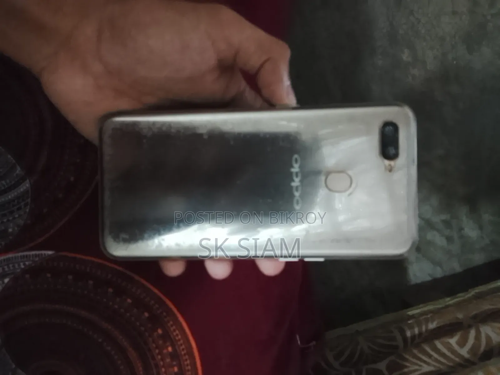 Oppo A5 128 GB গোল্ড