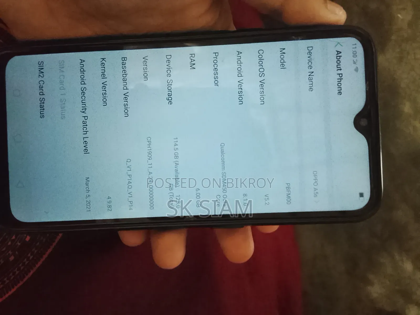 Oppo A5 128 GB গোল্ড