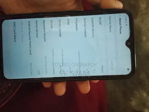 Oppo A5 128 GB গোল্ড