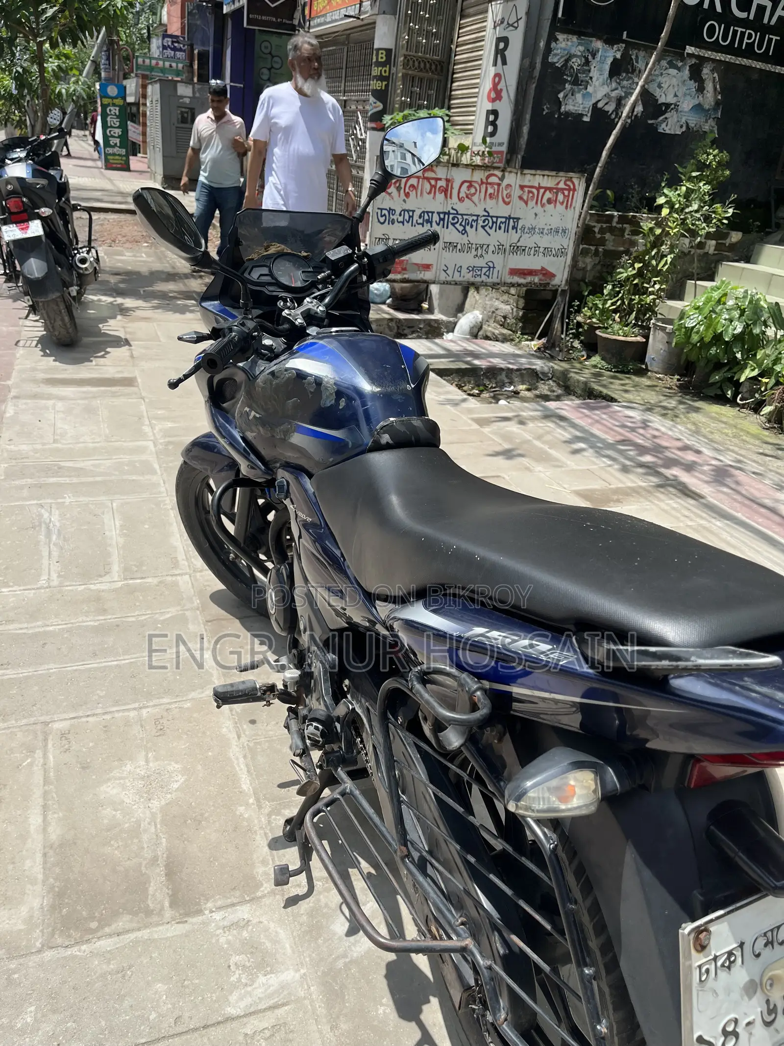 Bajaj Discover 150F 2016 Blue