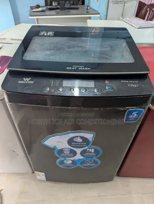 ওয়ালটন টপলোডিং ওয়াশিং মেশিন ৭ কেজি।