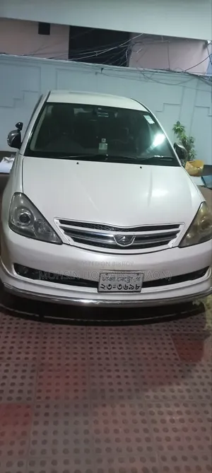 Toyota Allion 2005 Pearl