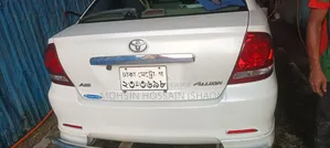 Toyota Allion 2005 Pearl