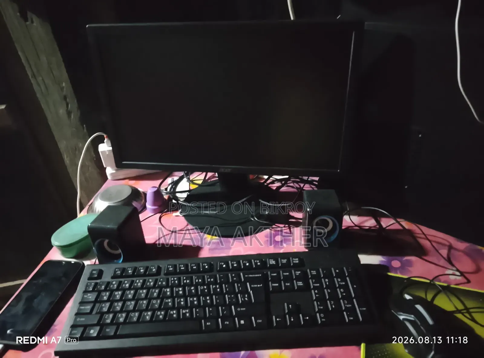 Desktop Computer Acer 8GB AMD Ryzen 5 SSD 256GB