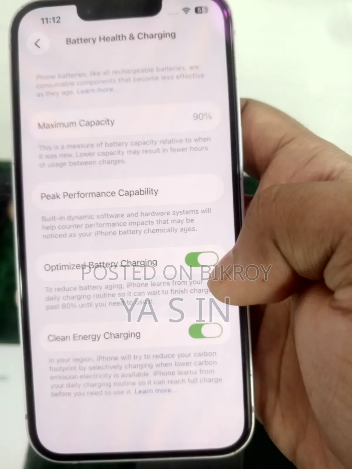 অ্যাপল আইফোন ১৪ ১২৮ জিবি
