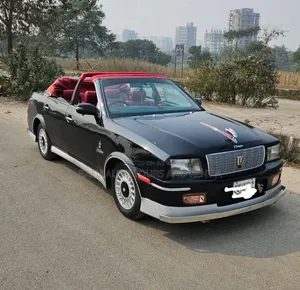 করউয়েন কার রেন্ট