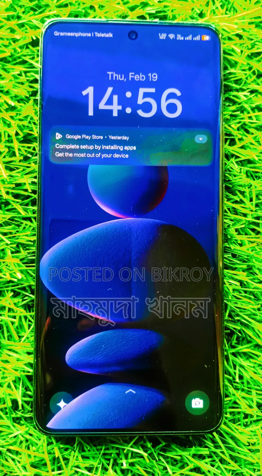 New Realme 10 128 GB Green