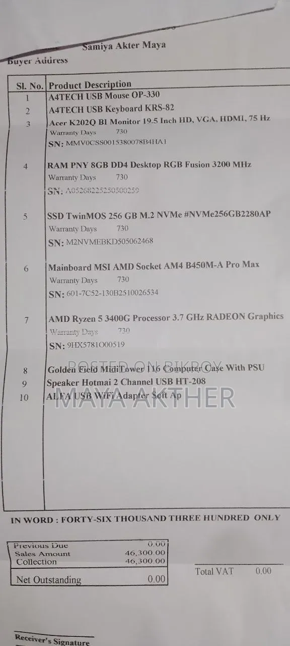 Desktop Computer Acer 8GB AMD Ryzen 5 SSD 256GB