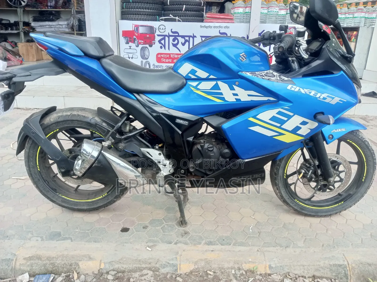 Suzuki Gixxer SF 2022 Blue