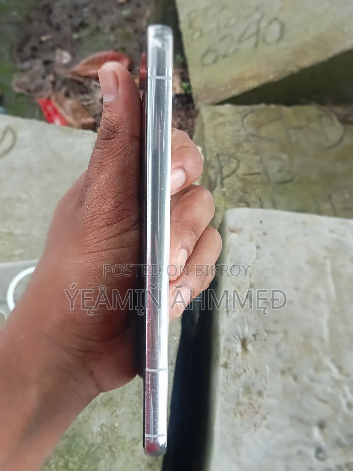 স্যামসাং গ্যালাক্সি এস২২ ৫জি ২৫৬ জিবি সাদা