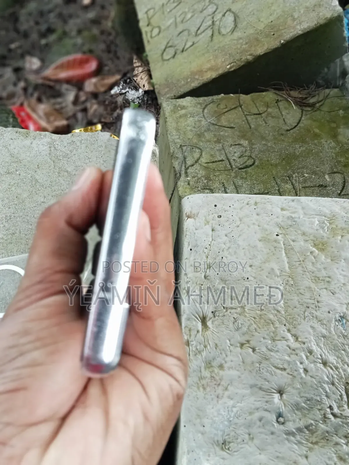 স্যামসাং গ্যালাক্সি এস২২ ৫জি ২৫৬ জিবি সাদা