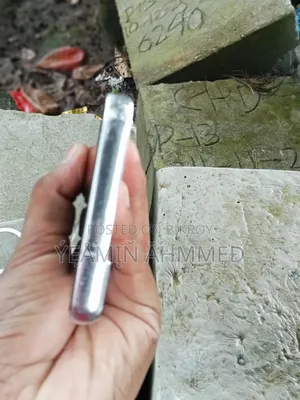 স্যামসাং গ্যালাক্সি এস২২ ৫জি ২৫৬ জিবি সাদা
