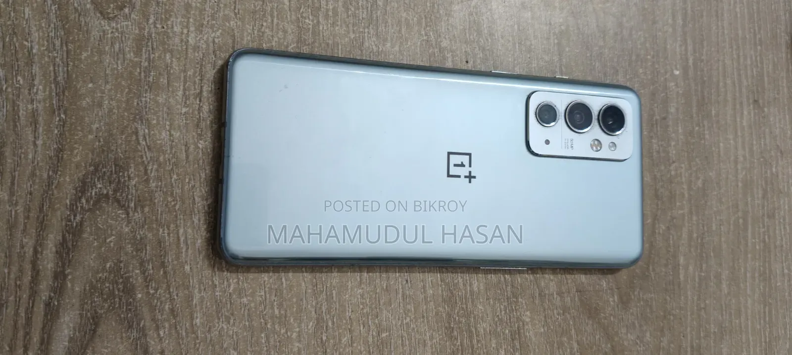 ওয়ানপ্লাস ৯আর ২৫৬ জিবি হোয়াইট