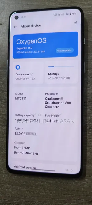 ওয়ানপ্লাস ৯আর ২৫৬ জিবি হোয়াইট