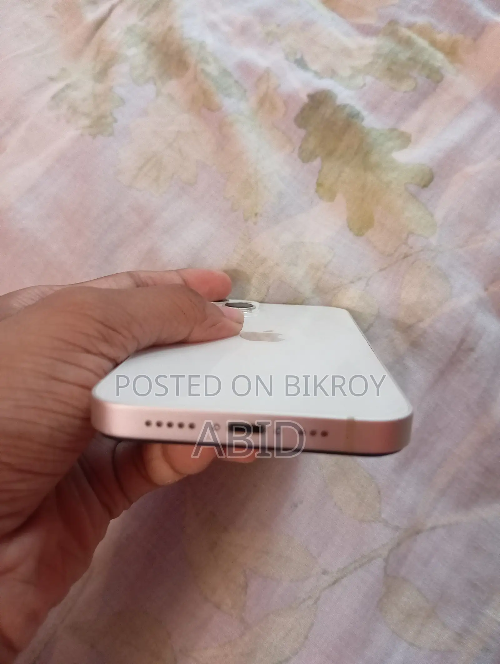অ্যাপল আইফোন ১৩ ১২৮ জিবি নীল