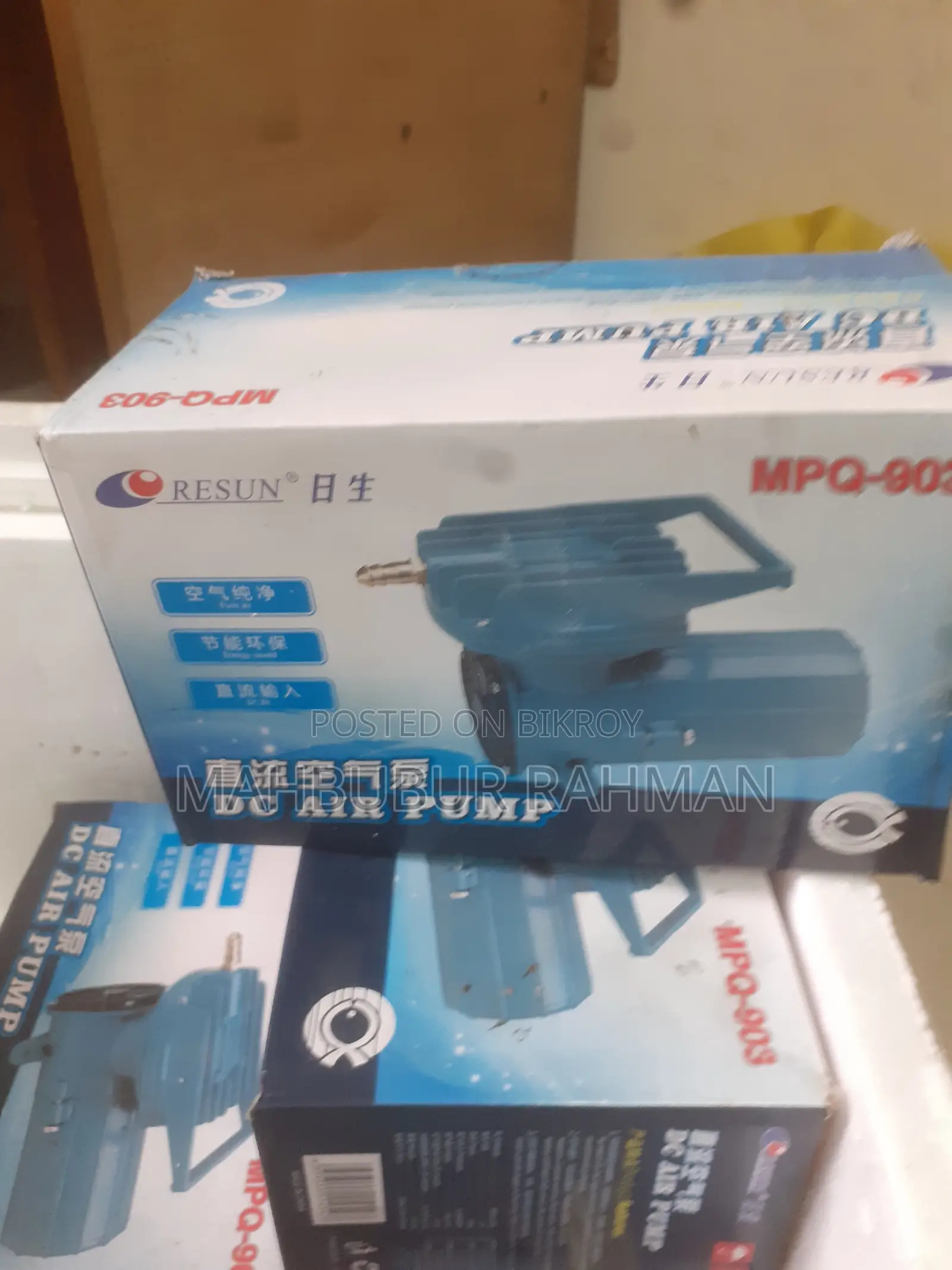 Resun MPQ903