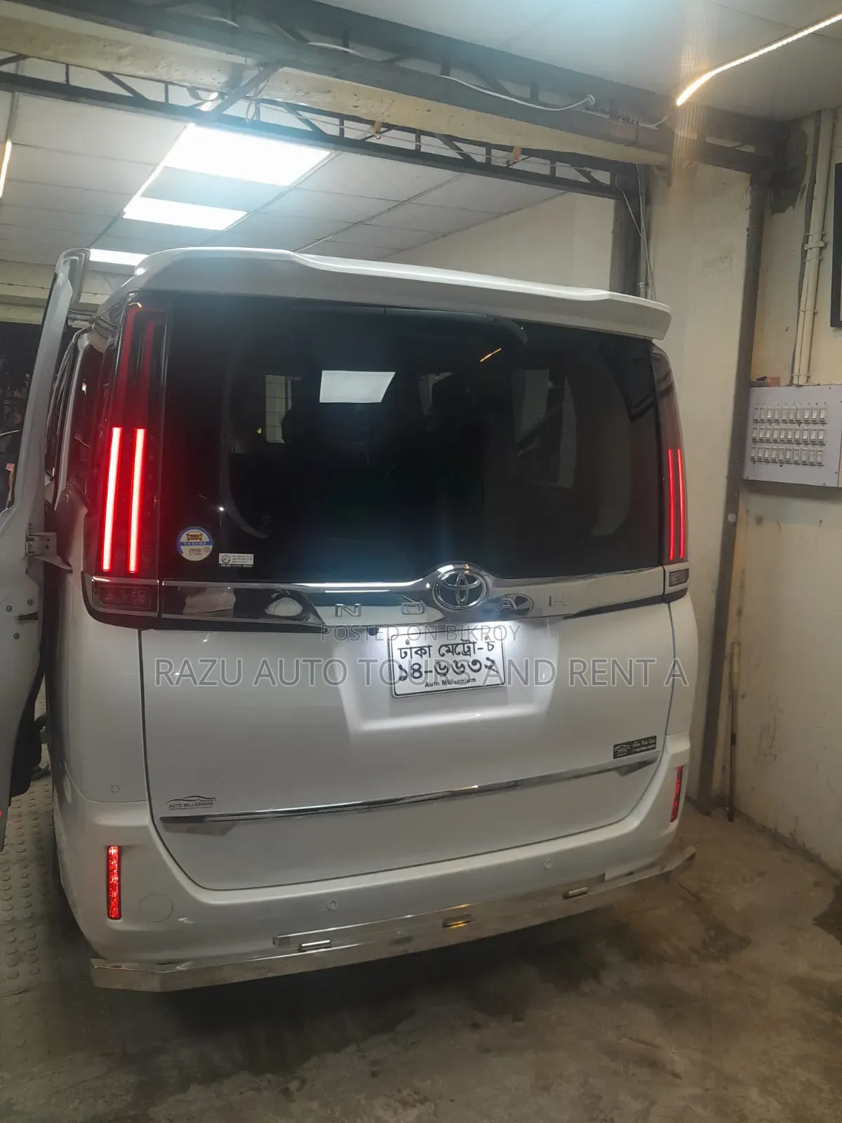 Noha X New for Rent