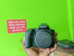 Canon 250D